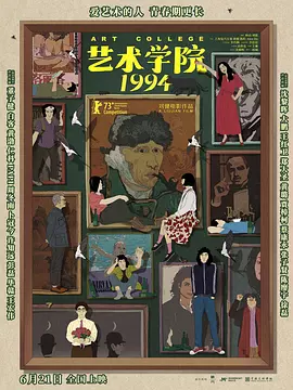 青叶优香