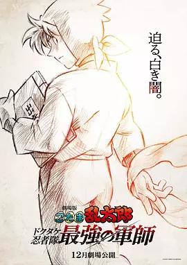 免费视频一区二区