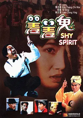 亚洲三级视频在线观看