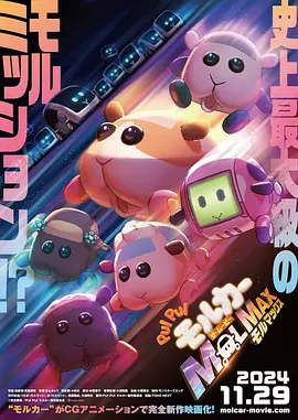 国产日韩欧美综合一区