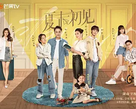 色婷婷伊人