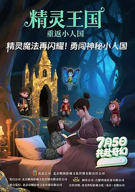 亚洲一区二区三区日本久久九