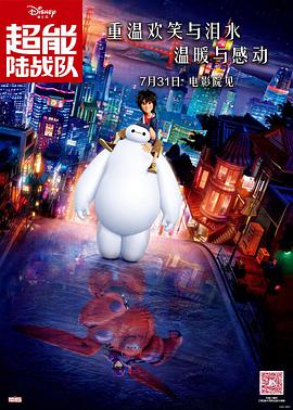国产亚洲精品a在线观看app