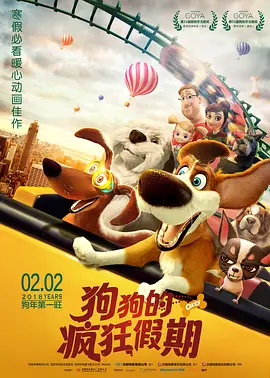 99亚洲精品高清一二区