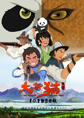 成人久久久精品乱码一区二区三区