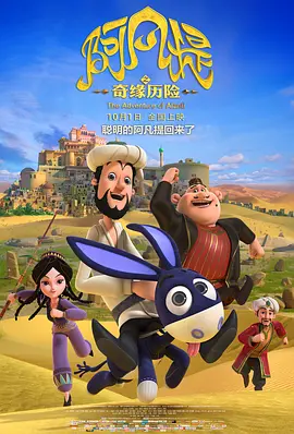 在线成人福利