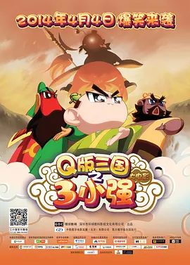 午夜一级特黄
