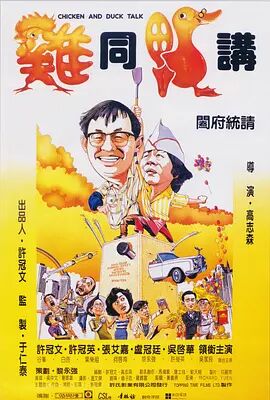 一级做a