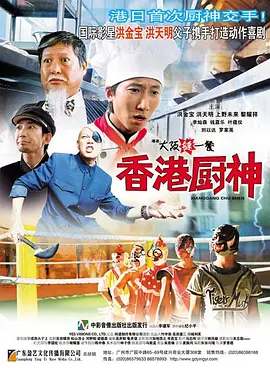 日本一区二区不卡