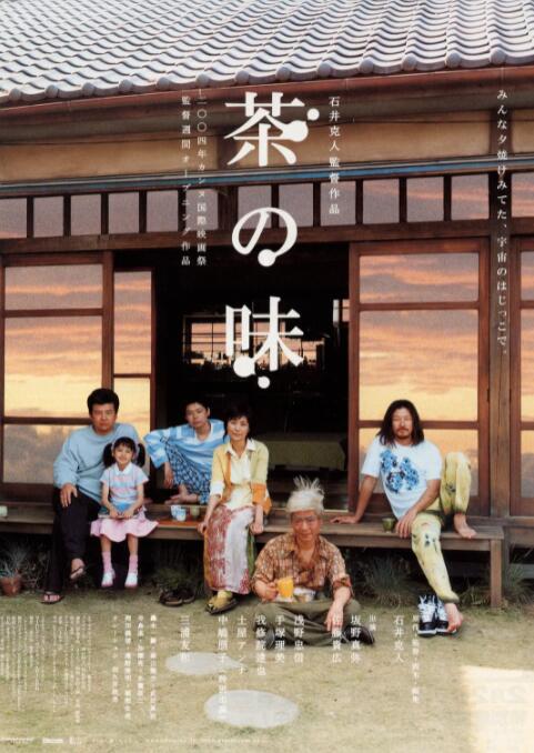 日韩一区二区三区四区