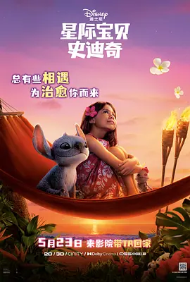 狠狠色噜噜狠狠狠888奇米