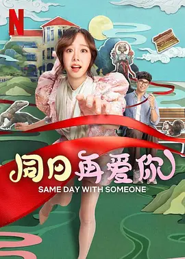 国产91色在线