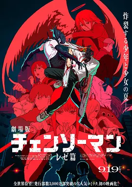 日韩久久久精品中文字幕