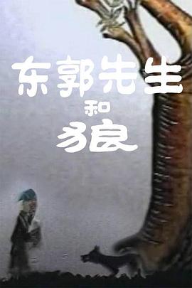 亚洲男同1069视频