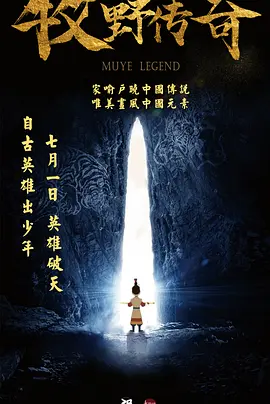 国产日韩欧美综合一区二区三区