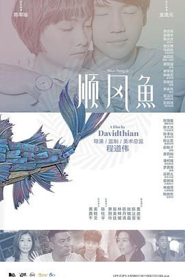 享高清视频