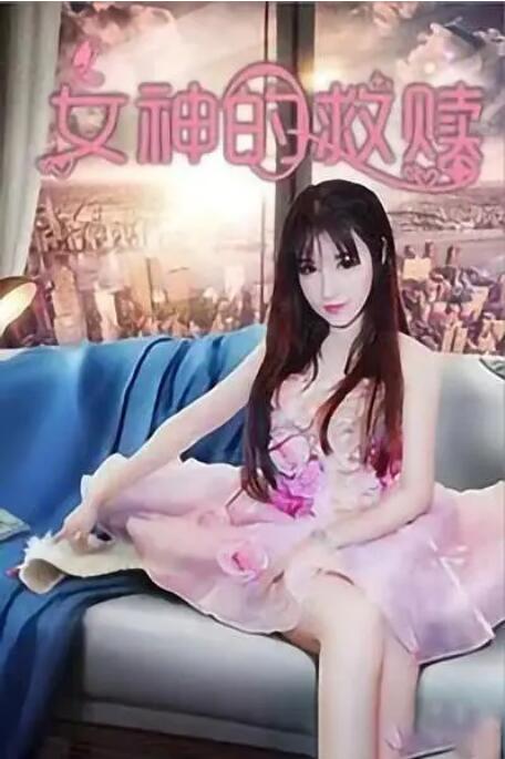 亚洲一区中文字幕在线观看