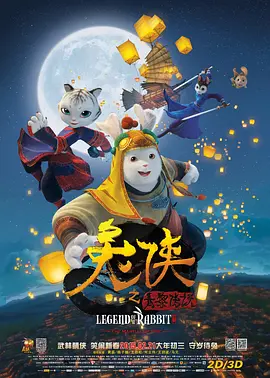 福利小视频