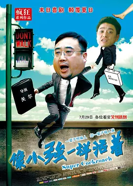 萌白酱在线喷水福利视频