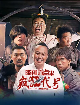 国产gay视频