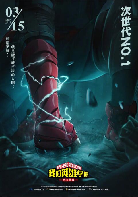 国产精品视频九九九