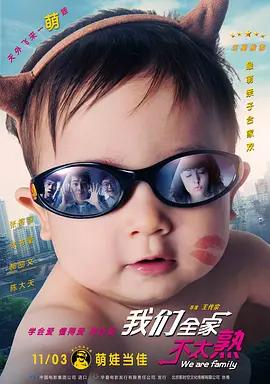 欧美一级黄