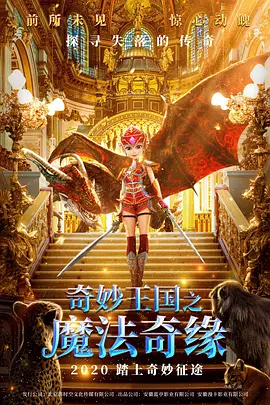 会跳舞的已婚妇女