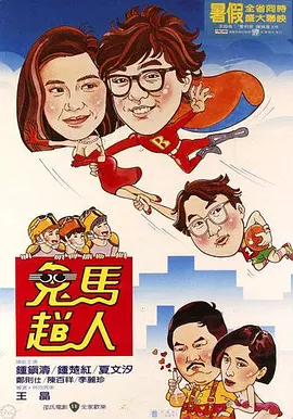 日韩精品视频 中文 在线观看