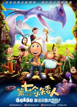 沈阳舞蹈学院张凤莲