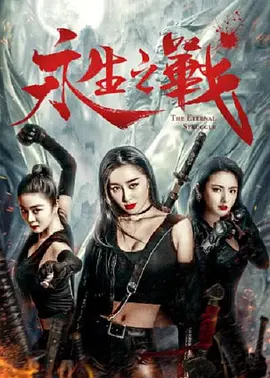 久久精品国产亚洲a