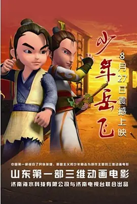 色噜噜狠狠狠综合曰曰曰88av