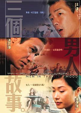 一区二区在线不卡
