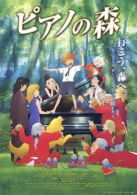 三年电影免费观看大全