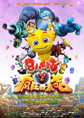 国产v欧美v日本v精品按摩
