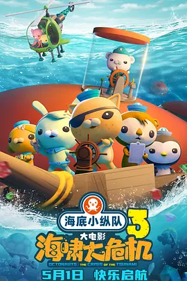 免费精品在线观看