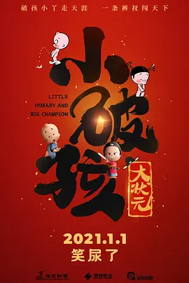 亚洲国产成人精品91久久久