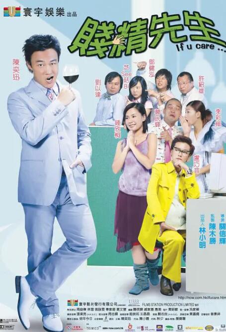 久久伊人中文字幕麻豆