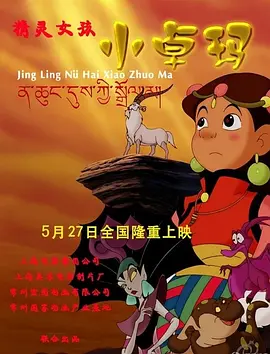 久久男人的天堂色偷偷
