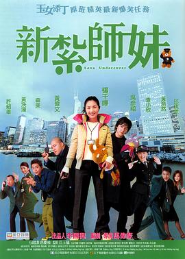 中国av高清
