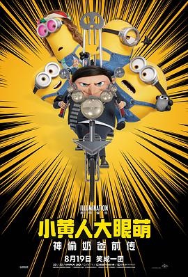 abdl网站