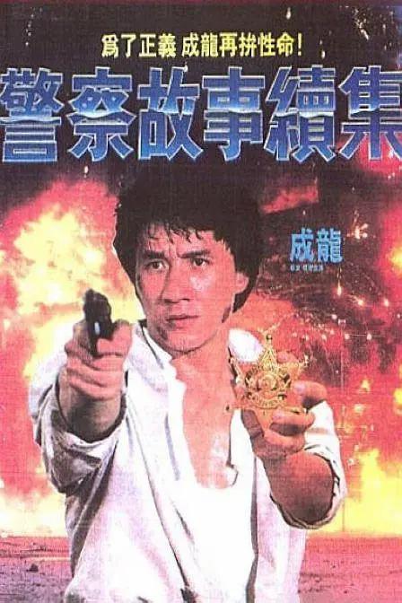 日本不卡一区二区三区四区