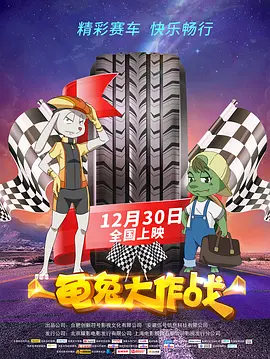超碰人人人人
