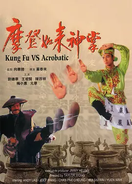 延边淑女趣味