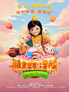 青青青视频蜜桃一区二区