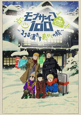 一区二区三区免费视频观看