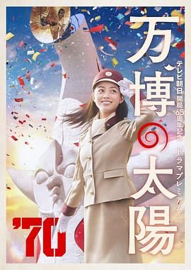 国产欧美日产中文