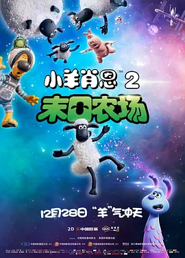 私人导师高级课程