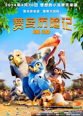 水蜜桃视频爱如潮水带你飞
