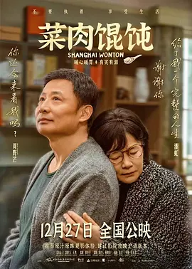 国产精品黄色大片