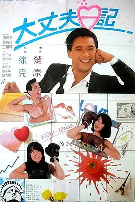 日韩精品亚洲精品485页